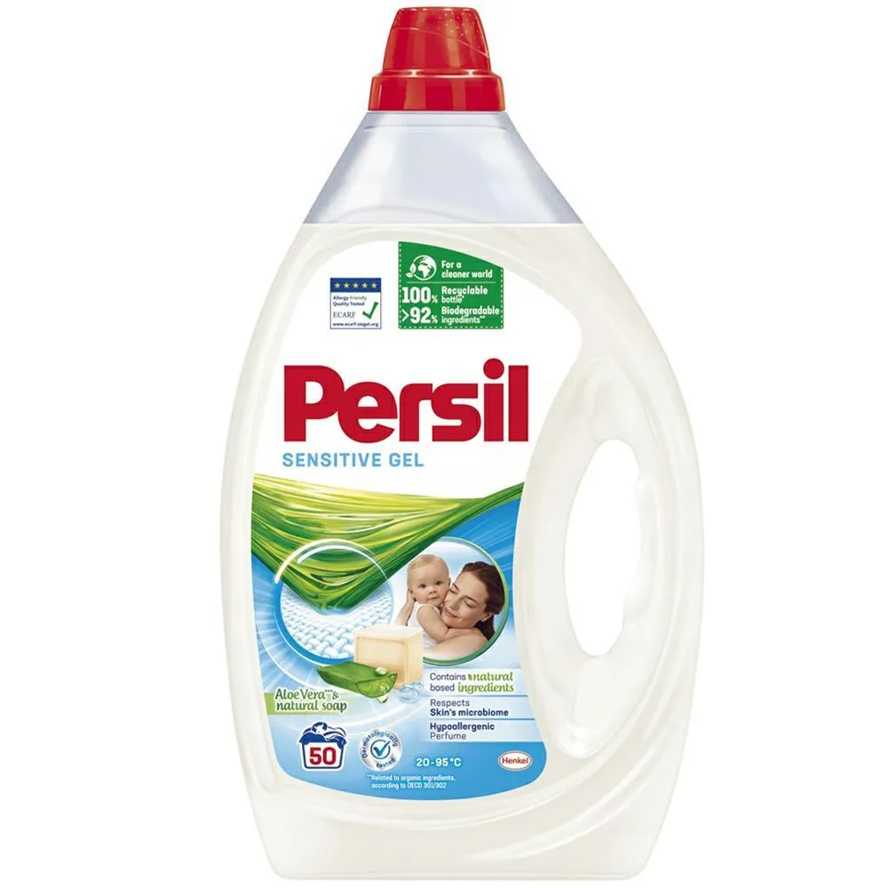 persil żel do prania, niemiecki żel do prania, płyn do prania, niemiecki płyn do prania , płyn do prania persil