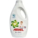 Ariel płyn do prania, żel do prania niemiecki, niemiecki ariel , ariel niemiecki