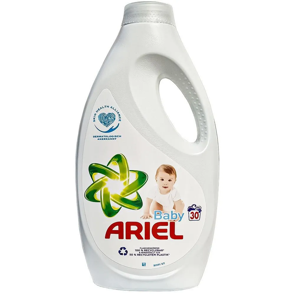 Ariel płyn do prania, żel do prania niemiecki, niemiecki ariel , ariel niemiecki